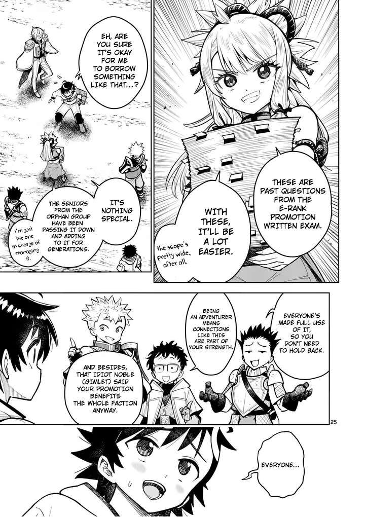 Saikyou Onna Shishu Tachi Ga Ikusei Houshin O Megutte Shuraba 81 26