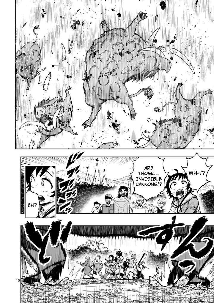 Saikyou Onna Shishu Tachi Ga Ikusei Houshin O Megutte Shuraba 83 11