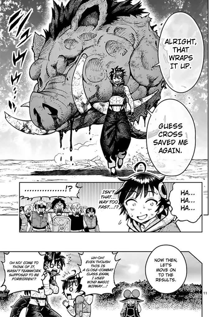 Saikyou Onna Shishu Tachi Ga Ikusei Houshin O Megutte Shuraba 83 12