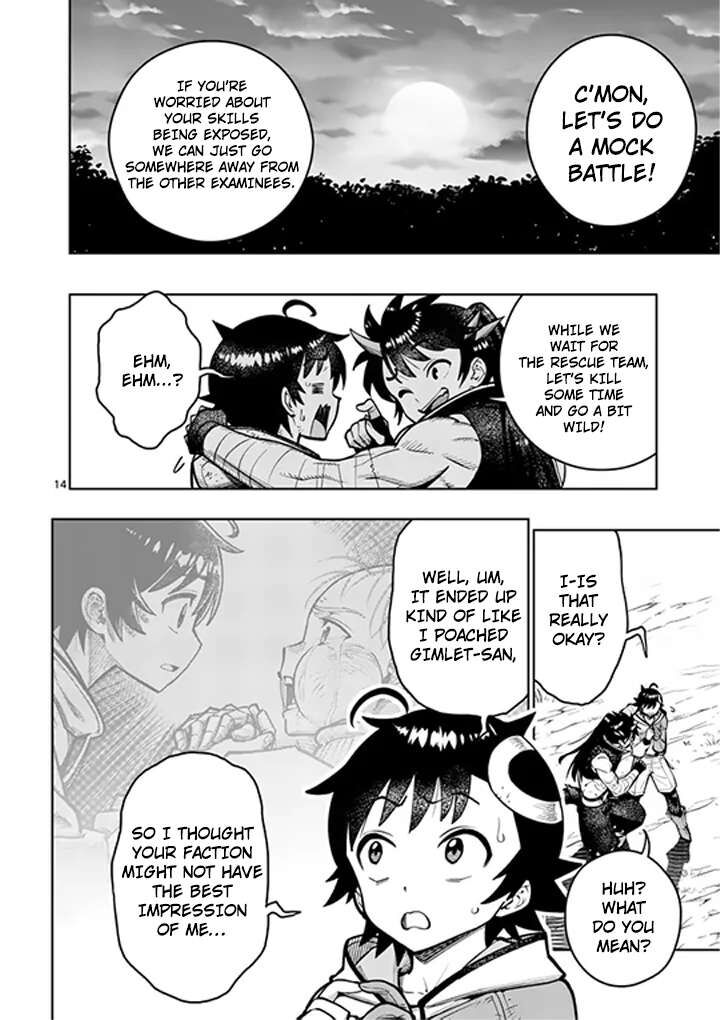 Saikyou Onna Shishu Tachi Ga Ikusei Houshin O Megutte Shuraba 83 15