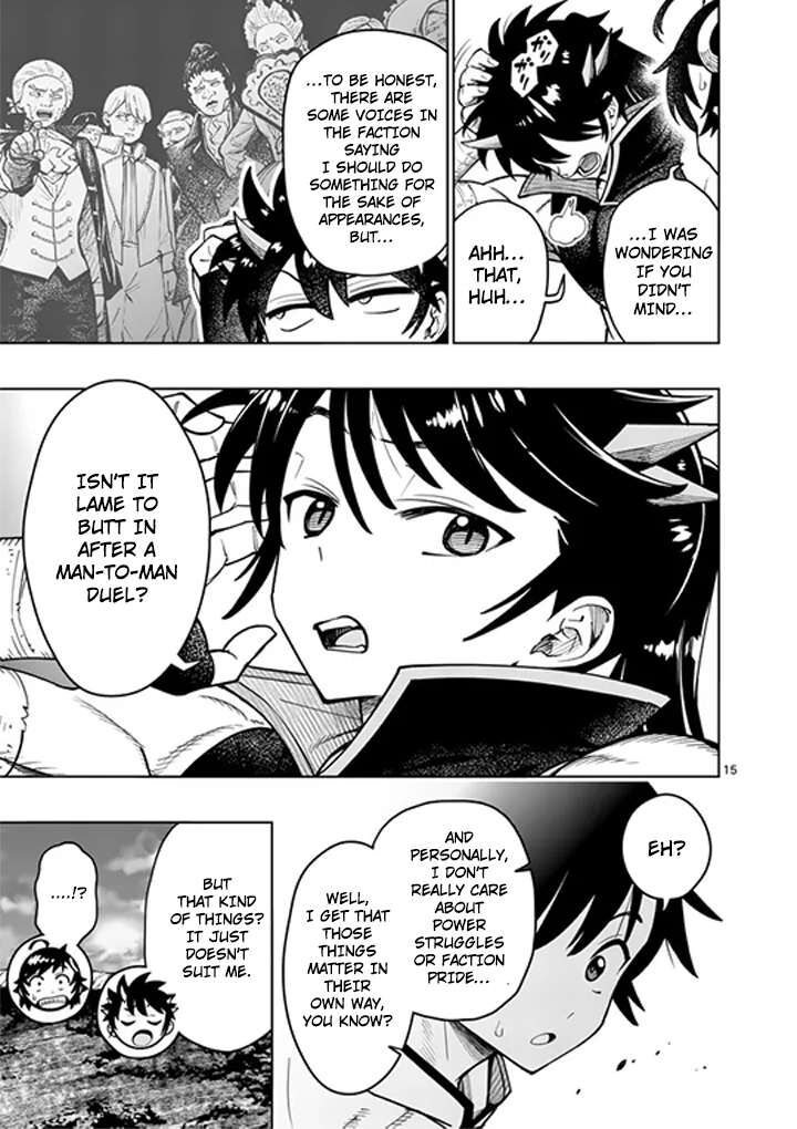 Saikyou Onna Shishu Tachi Ga Ikusei Houshin O Megutte Shuraba 83 16