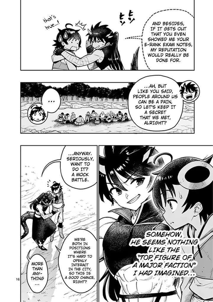 Saikyou Onna Shishu Tachi Ga Ikusei Houshin O Megutte Shuraba 83 17