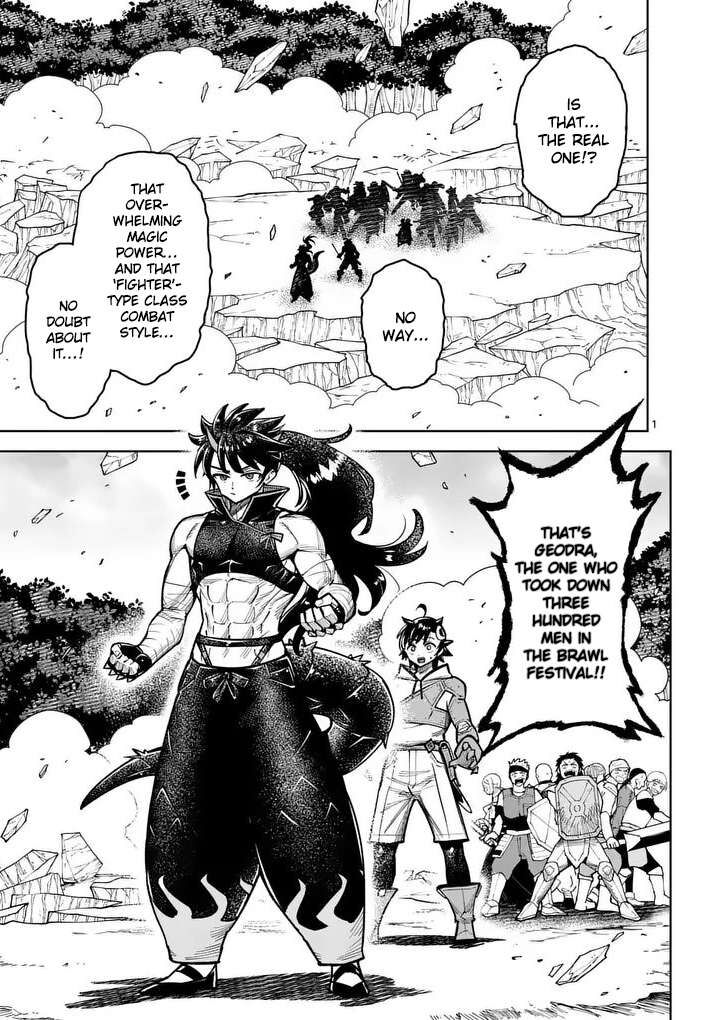 Saikyou Onna Shishu Tachi Ga Ikusei Houshin O Megutte Shuraba 83 2