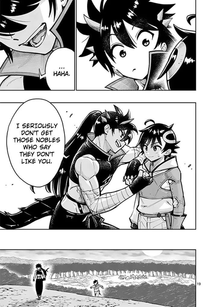 Saikyou Onna Shishu Tachi Ga Ikusei Houshin O Megutte Shuraba 83 20