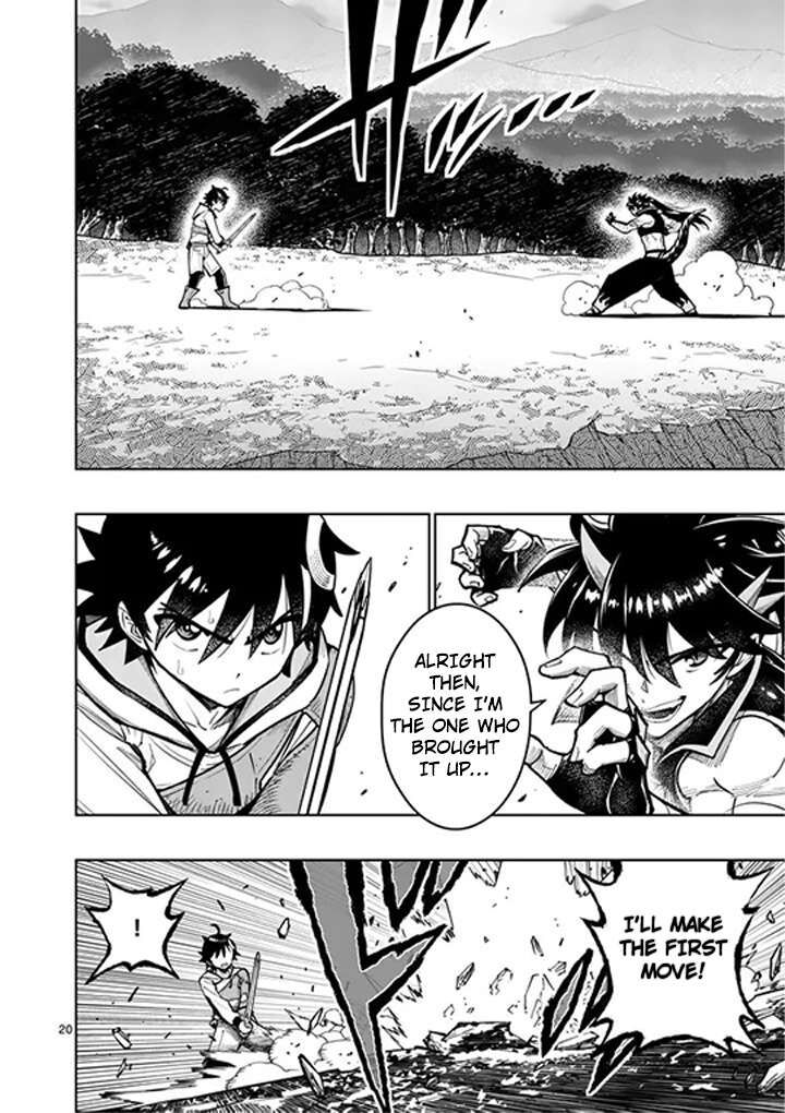 Saikyou Onna Shishu Tachi Ga Ikusei Houshin O Megutte Shuraba 83 21