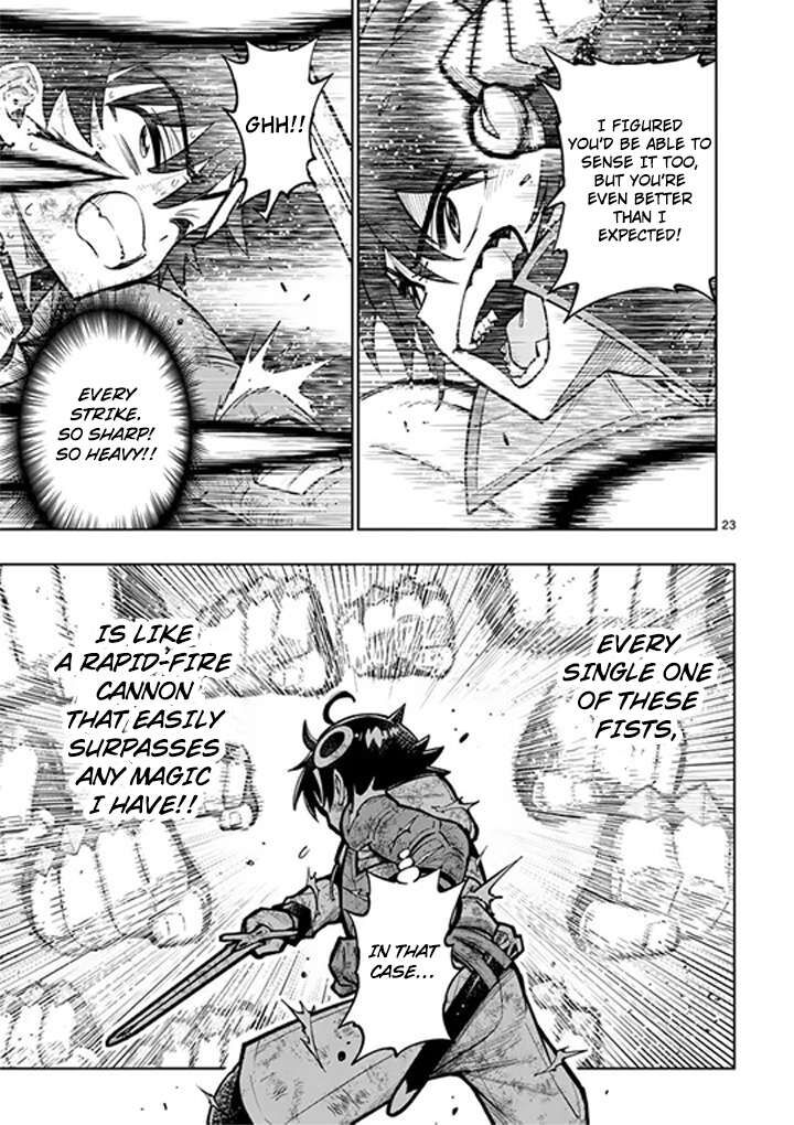 Saikyou Onna Shishu Tachi Ga Ikusei Houshin O Megutte Shuraba 83 24