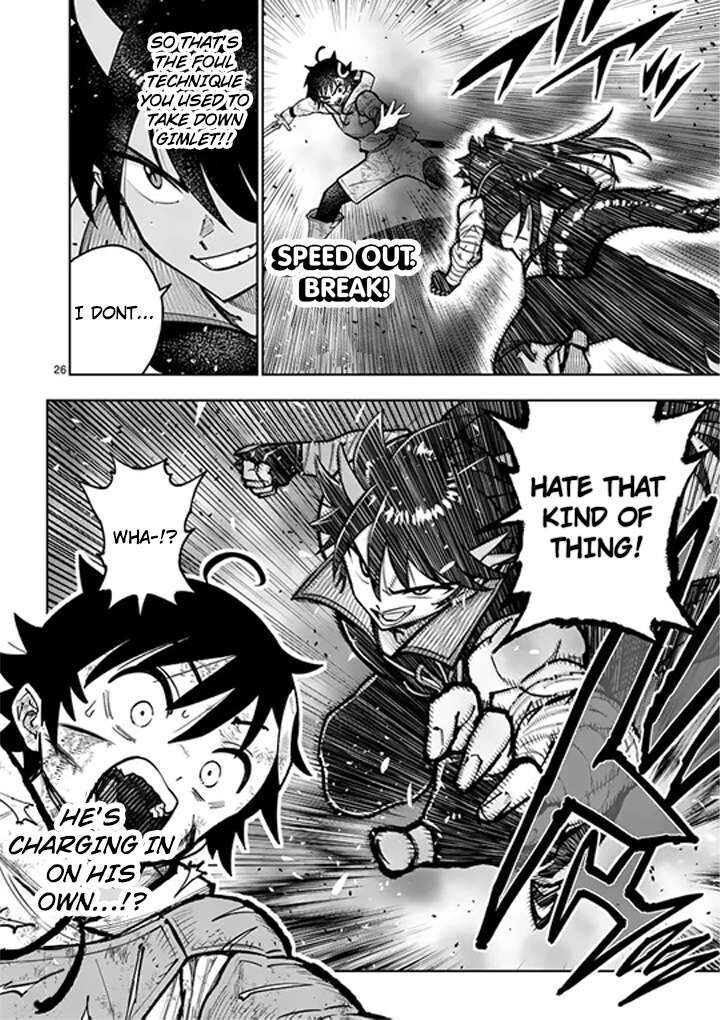 Saikyou Onna Shishu Tachi Ga Ikusei Houshin O Megutte Shuraba 83 27