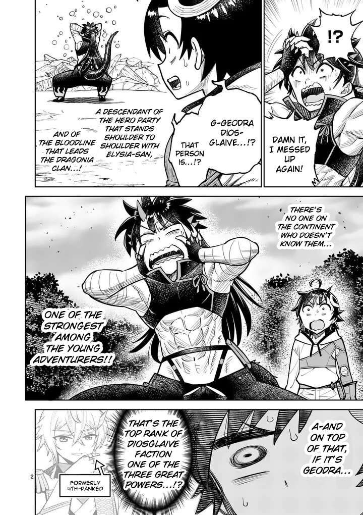 Saikyou Onna Shishu Tachi Ga Ikusei Houshin O Megutte Shuraba 83 3