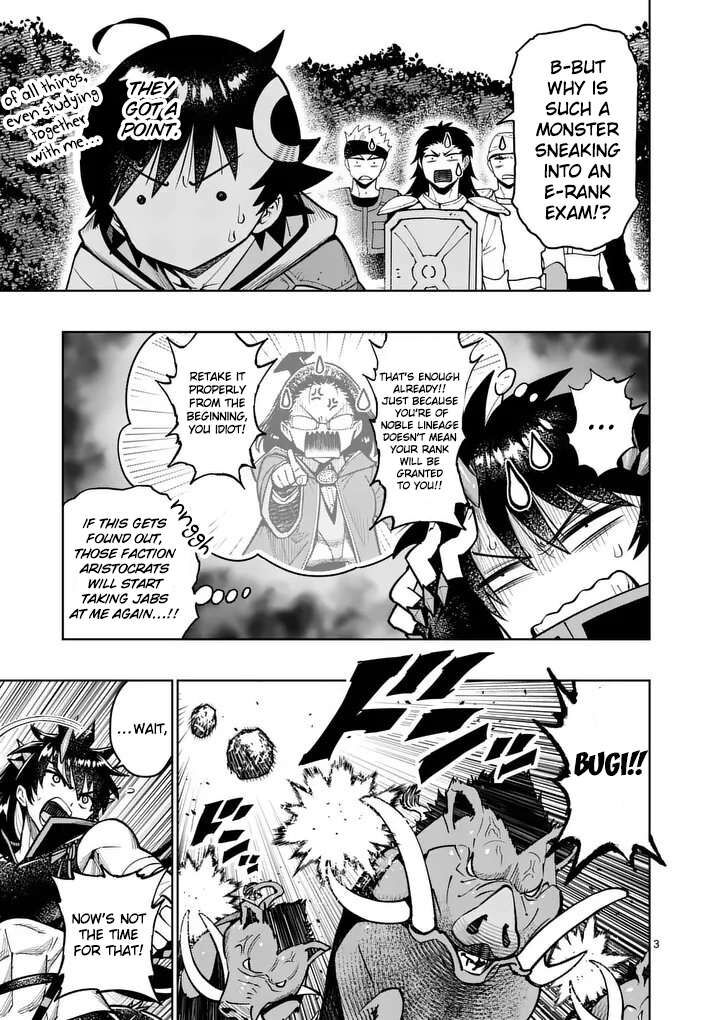 Saikyou Onna Shishu Tachi Ga Ikusei Houshin O Megutte Shuraba 83 4