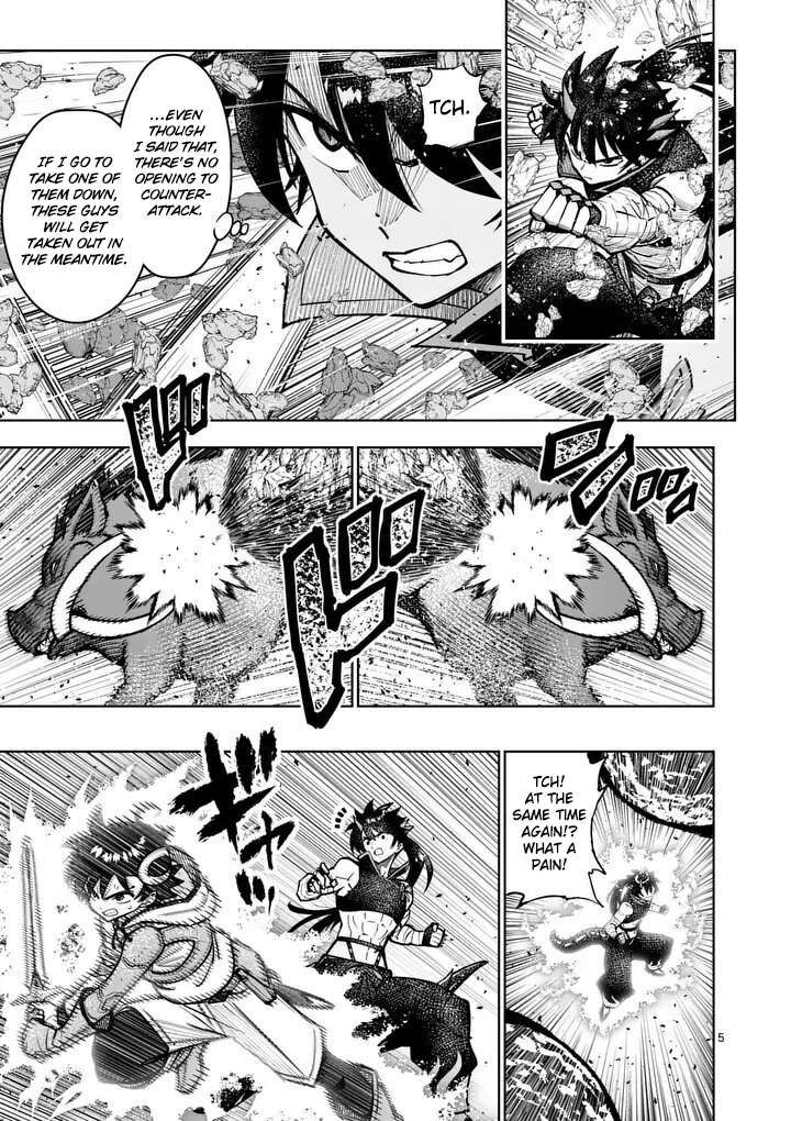 Saikyou Onna Shishu Tachi Ga Ikusei Houshin O Megutte Shuraba 83 6