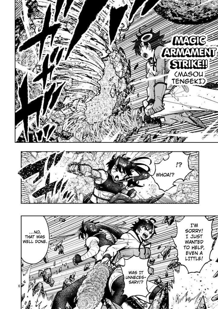 Saikyou Onna Shishu Tachi Ga Ikusei Houshin O Megutte Shuraba 83 7