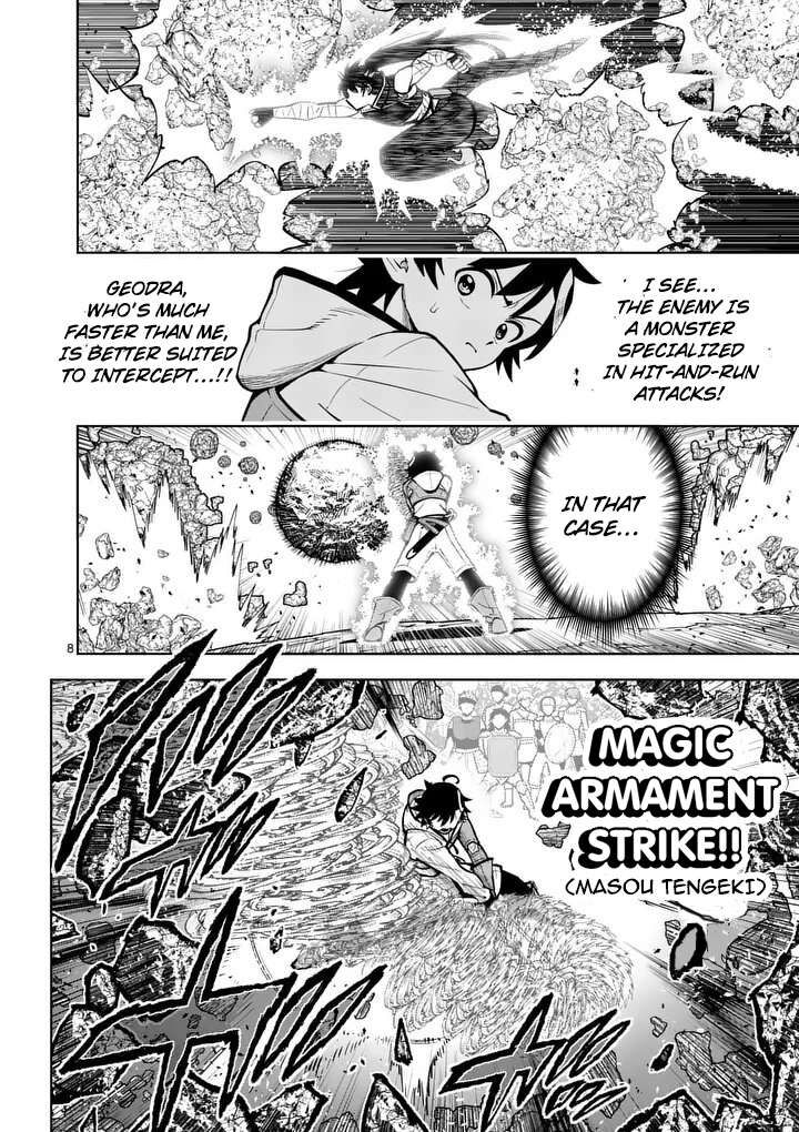 Saikyou Onna Shishu Tachi Ga Ikusei Houshin O Megutte Shuraba 83 9