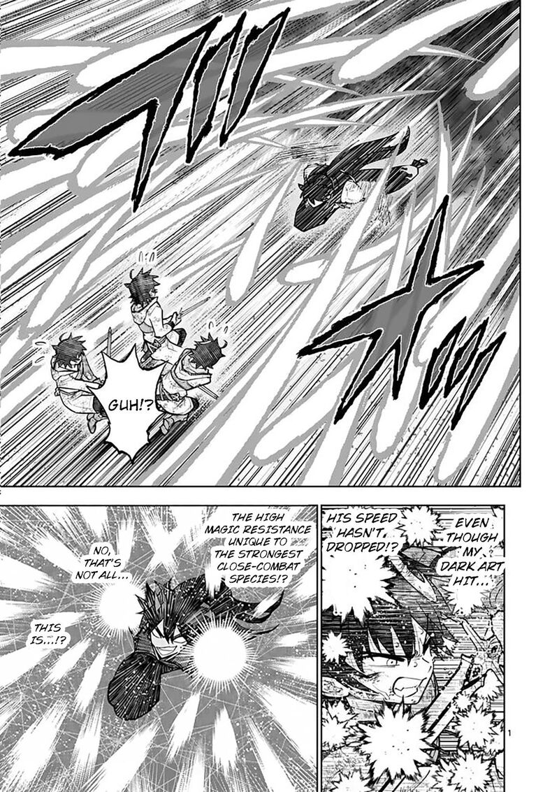 Saikyou Onna Shishu Tachi Ga Ikusei Houshin O Megutte Shuraba 84 2