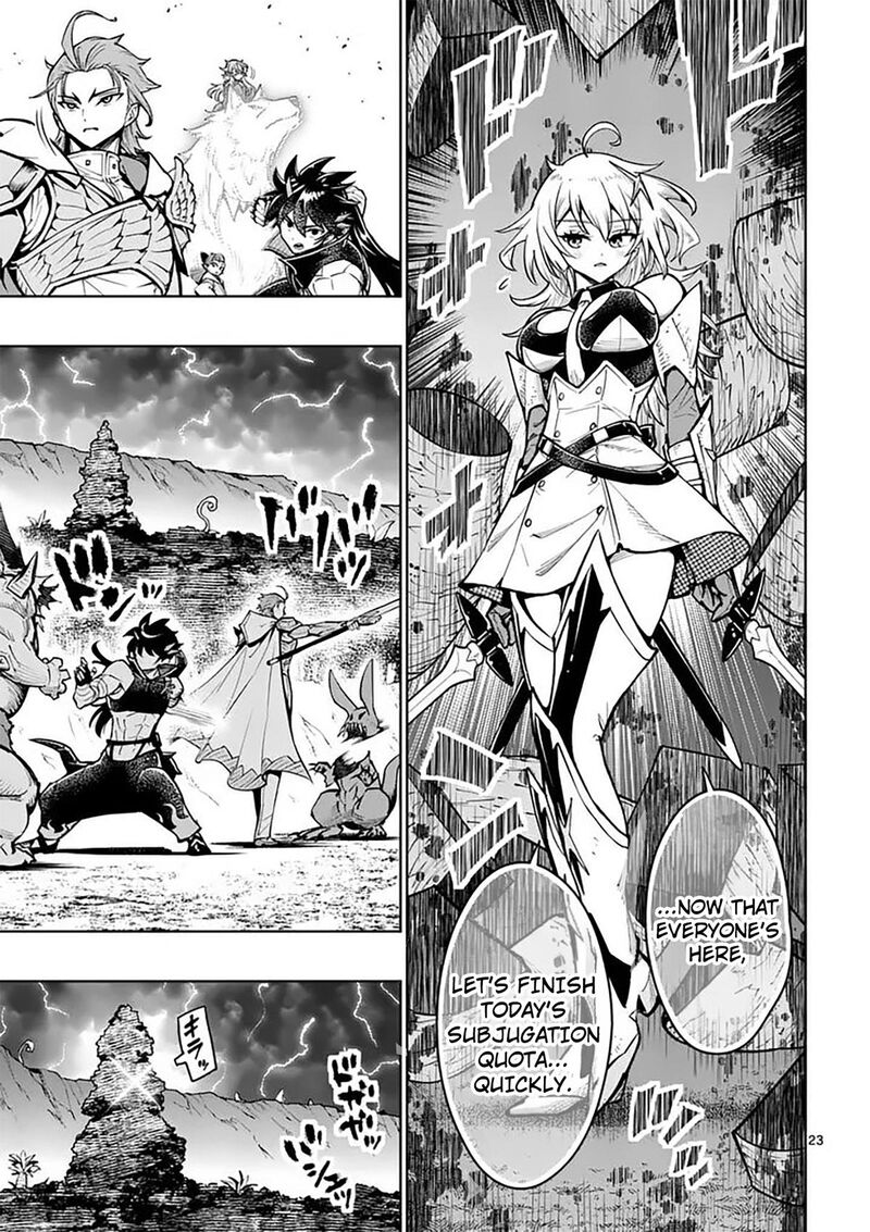Saikyou Onna Shishu Tachi Ga Ikusei Houshin O Megutte Shuraba 84 23