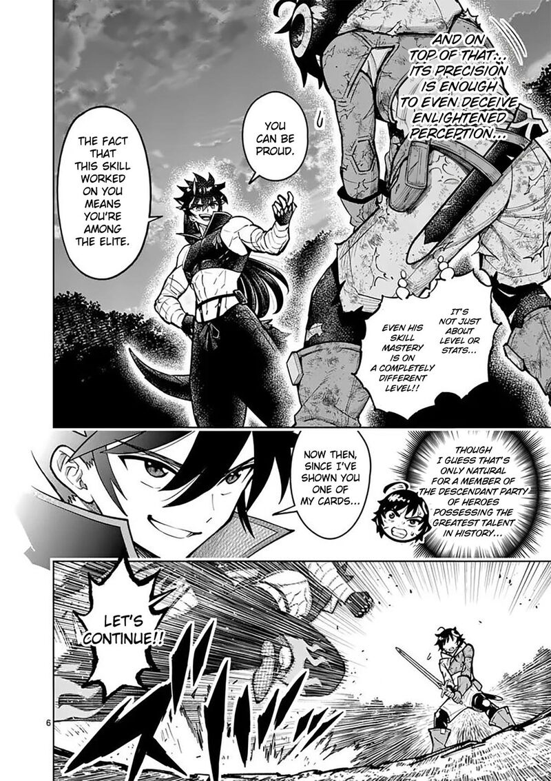 Saikyou Onna Shishu Tachi Ga Ikusei Houshin O Megutte Shuraba 84 7