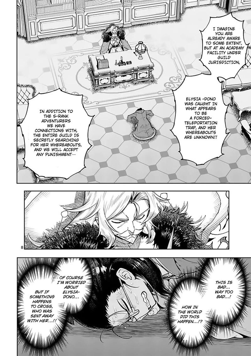 Saikyou Onna Shishu Tachi Ga Ikusei Houshin O Megutte Shuraba 86 9