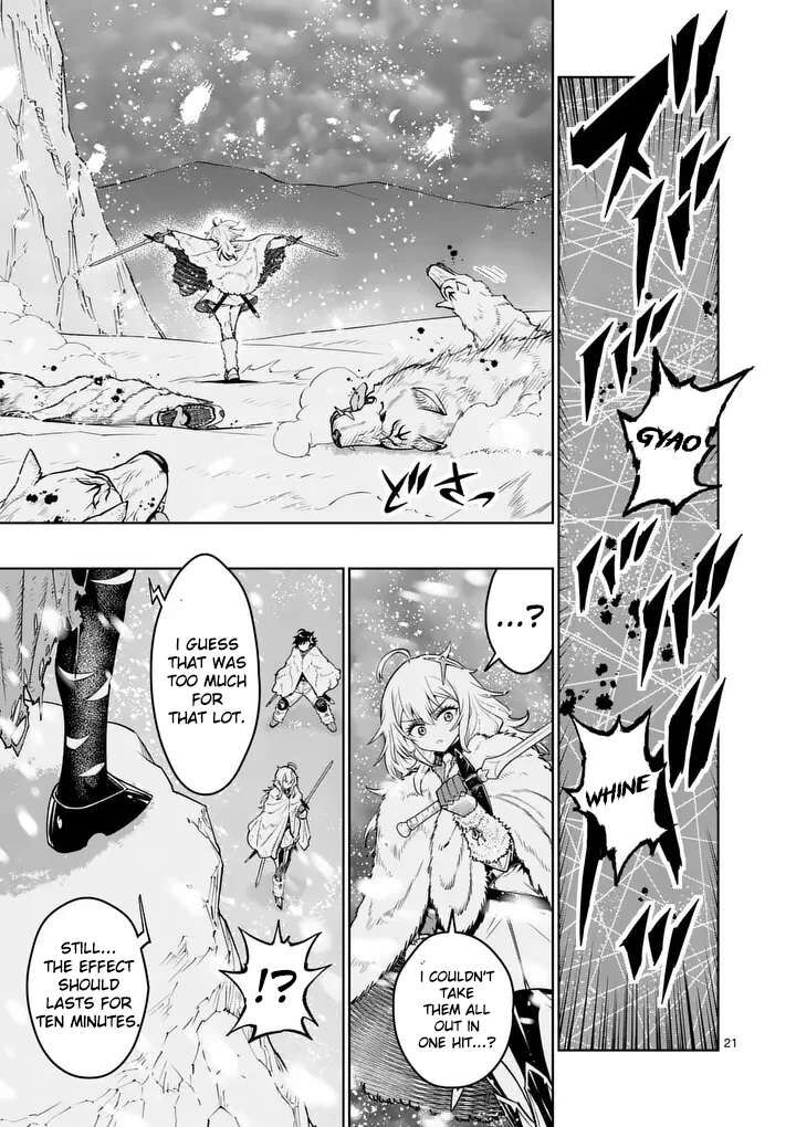 Saikyou Onna Shishu Tachi Ga Ikusei Houshin O Megutte Shuraba 87 21