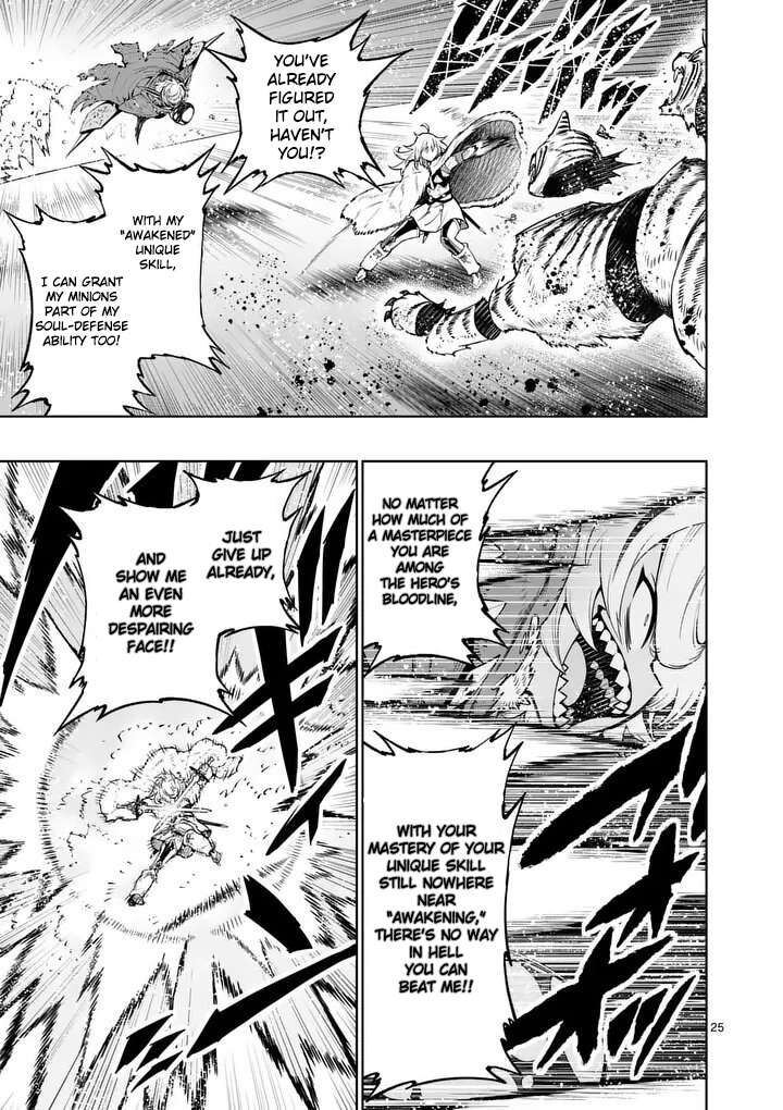 Saikyou Onna Shishu Tachi Ga Ikusei Houshin O Megutte Shuraba 88 25
