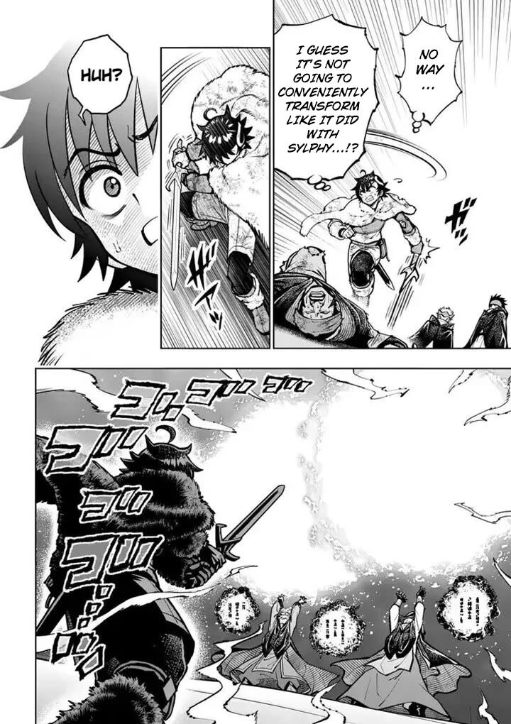 Saikyou Onna Shishu Tachi Ga Ikusei Houshin O Megutte Shuraba 89 18