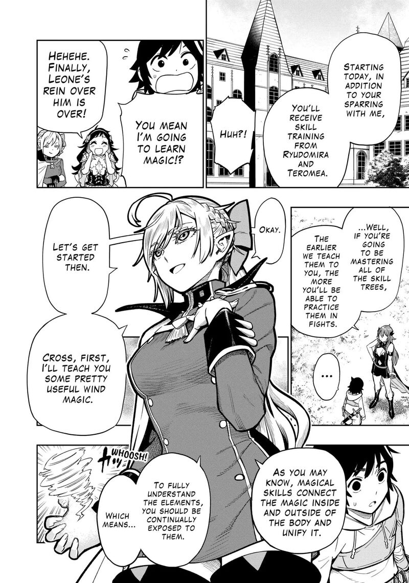 Saikyou Onna Shishu Tachi Ga Ikusei Houshin O Megutte Shuraba 9 2