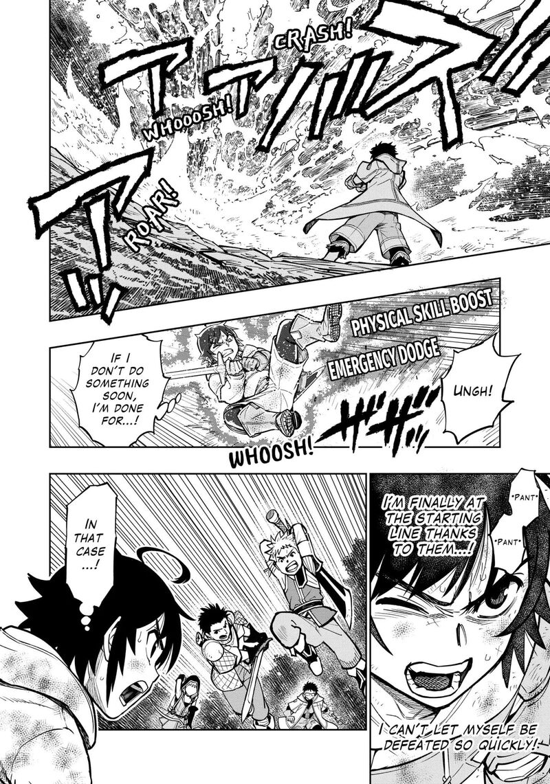 Saikyou Onna Shishu Tachi Ga Ikusei Houshin O Megutte Shuraba 9 20