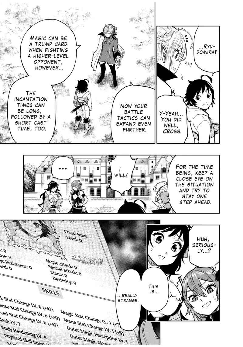 Saikyou Onna Shishu Tachi Ga Ikusei Houshin O Megutte Shuraba 9 5