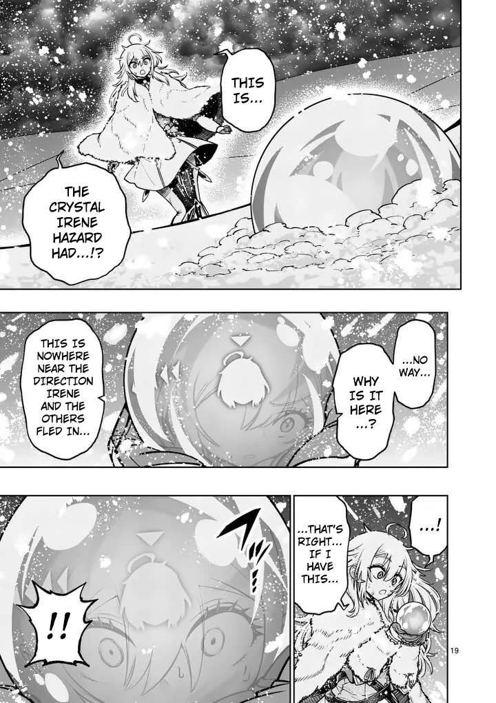 Saikyou Onna Shishu Tachi Ga Ikusei Houshin O Megutte Shuraba 90 19