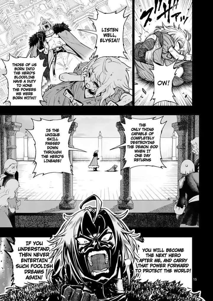 Saikyou Onna Shishu Tachi Ga Ikusei Houshin O Megutte Shuraba 91 16