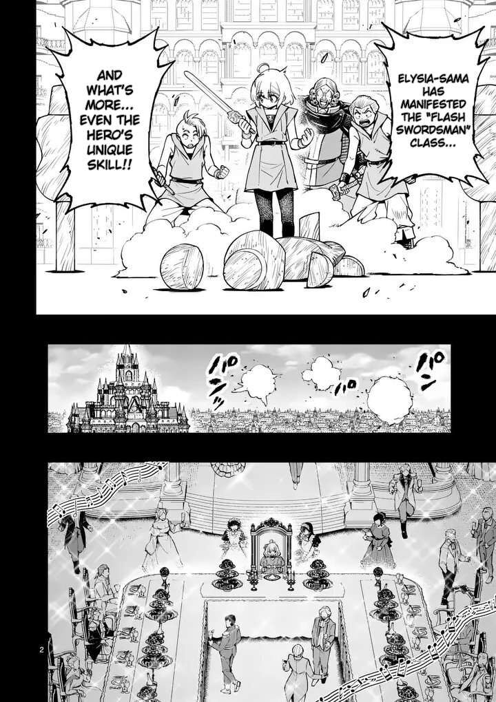 Saikyou Onna Shishu Tachi Ga Ikusei Houshin O Megutte Shuraba 91 3