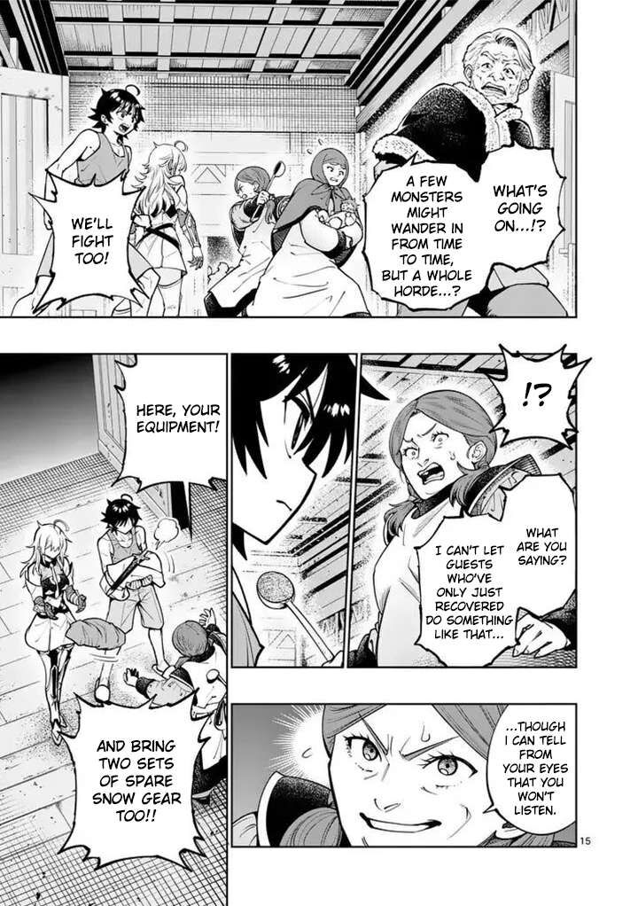 Saikyou Onna Shishu Tachi Ga Ikusei Houshin O Megutte Shuraba 92 15