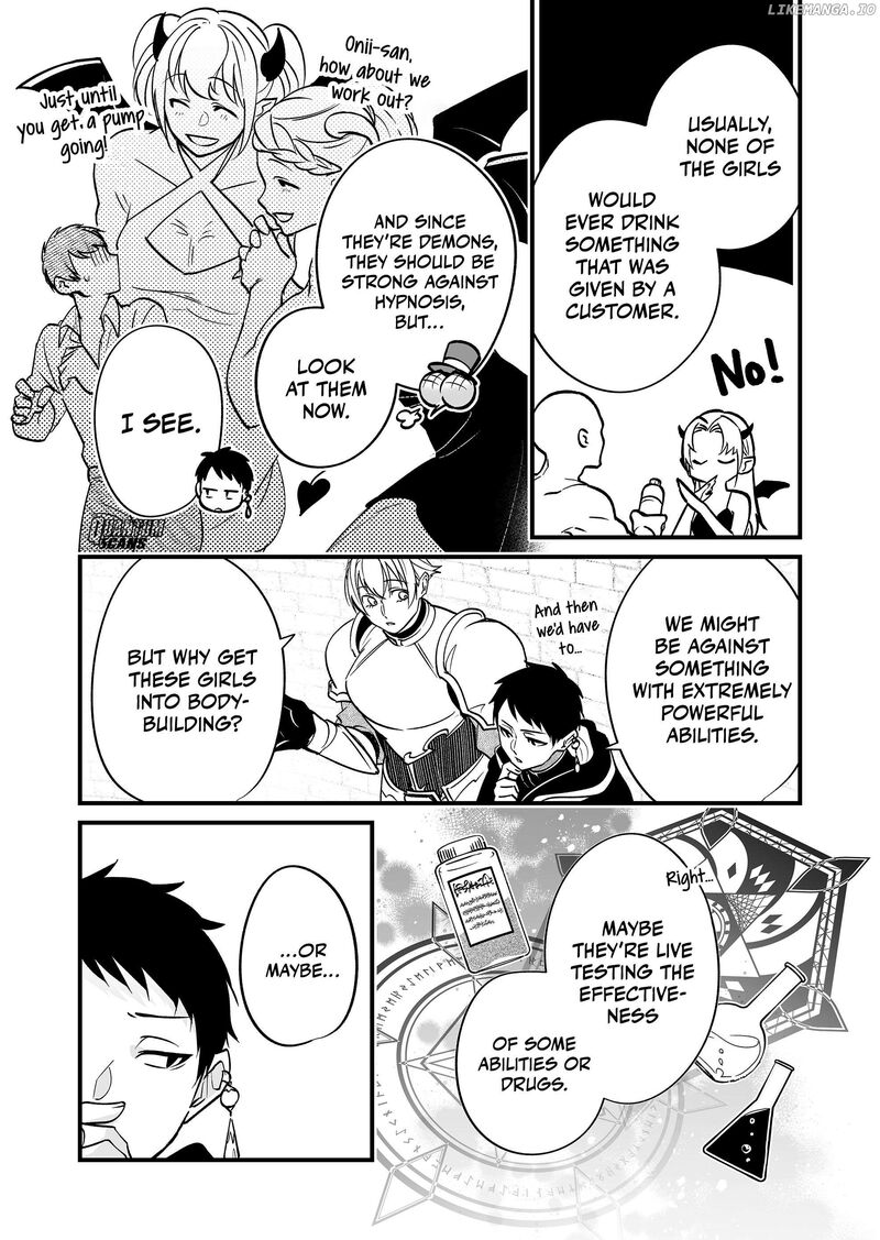 Saikyou Yuusha Party Wa Ai Ga Shiritai 10 7