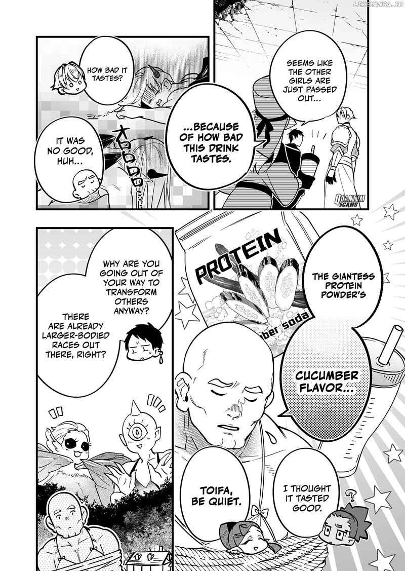 Saikyou Yuusha Party Wa Ai Ga Shiritai 11 3