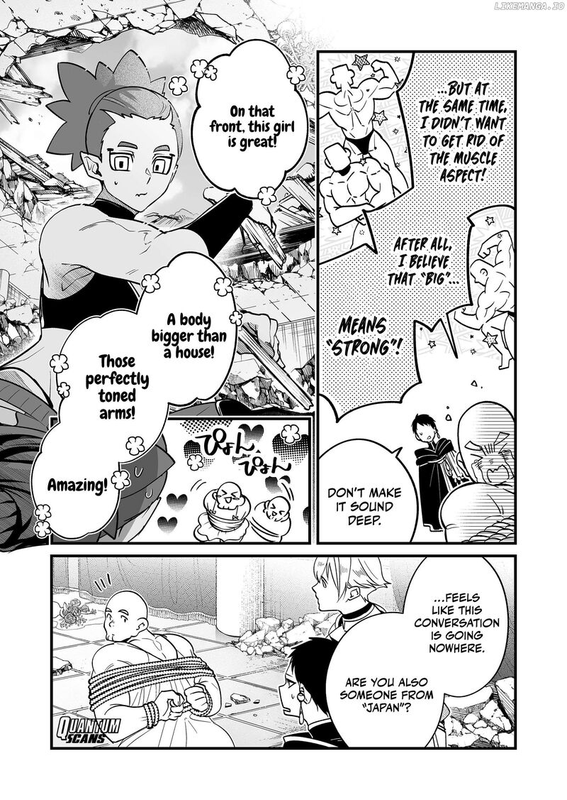 Saikyou Yuusha Party Wa Ai Ga Shiritai 11 5