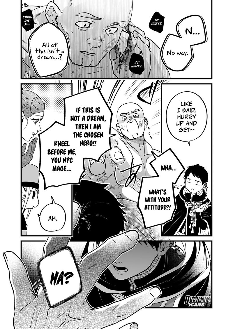 Saikyou Yuusha Party Wa Ai Ga Shiritai 12 14