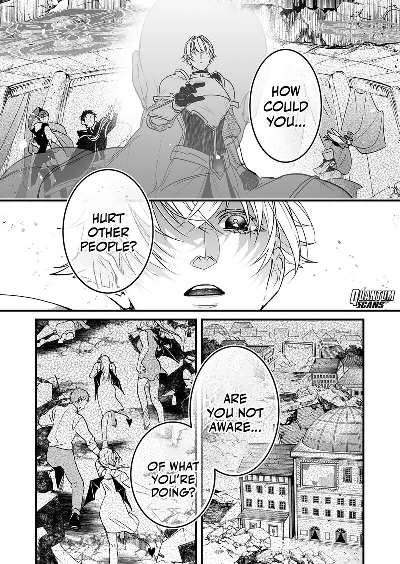 Saikyou Yuusha Party Wa Ai Ga Shiritai 12 9