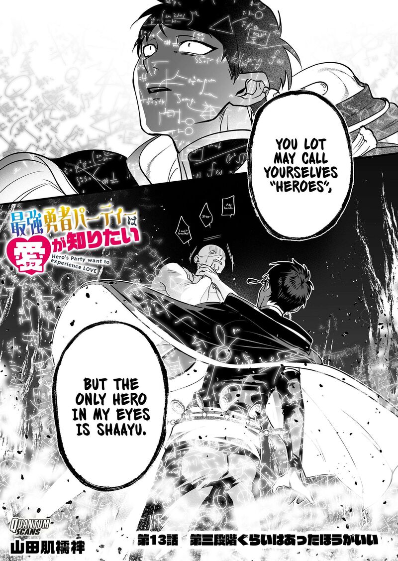 Saikyou Yuusha Party Wa Ai Ga Shiritai 13 2