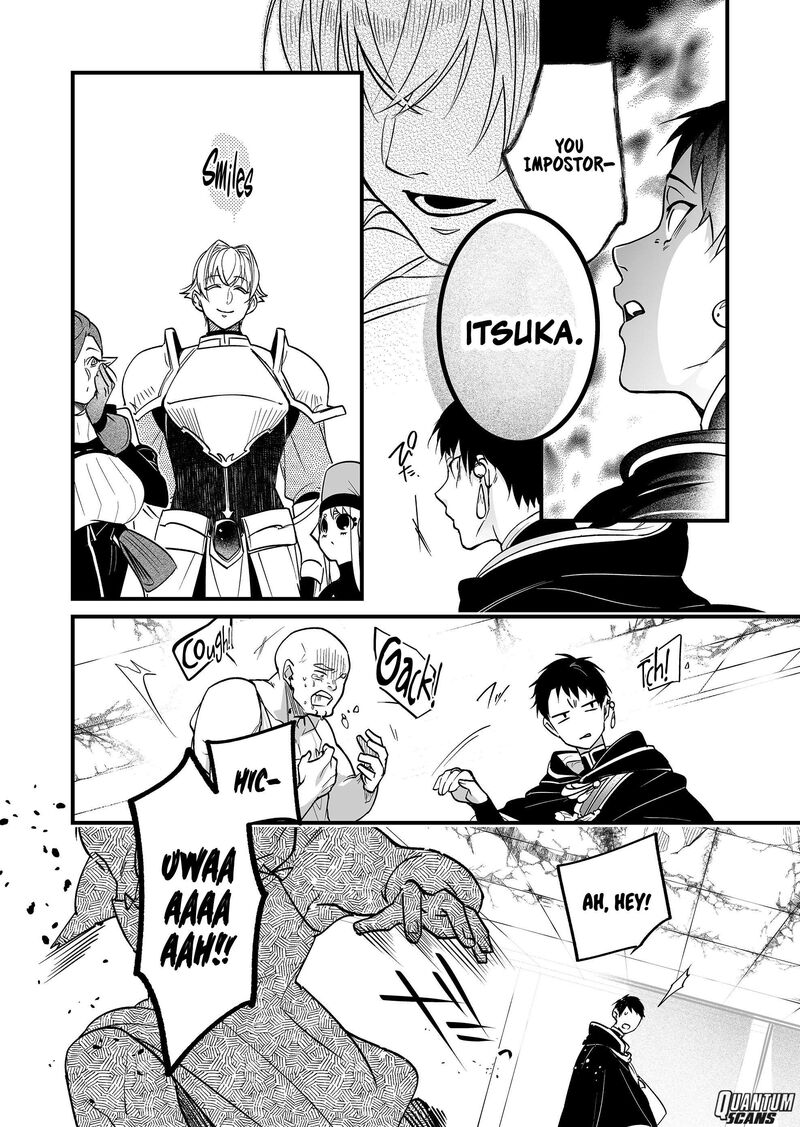 Saikyou Yuusha Party Wa Ai Ga Shiritai 13 3