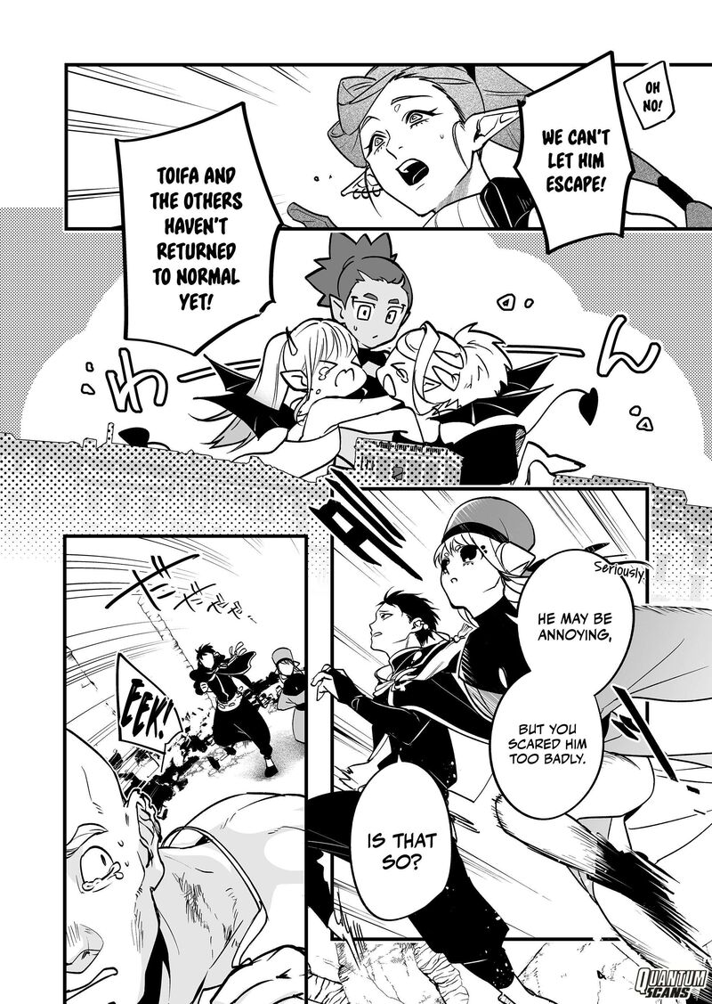 Saikyou Yuusha Party Wa Ai Ga Shiritai 13 4
