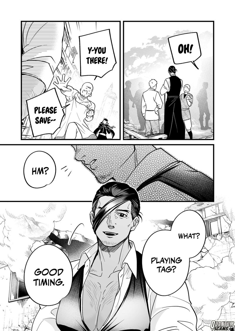 Saikyou Yuusha Party Wa Ai Ga Shiritai 13 5