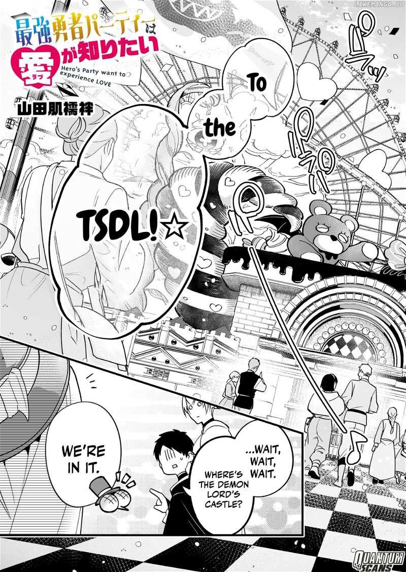 Saikyou Yuusha Party Wa Ai Ga Shiritai 14 4