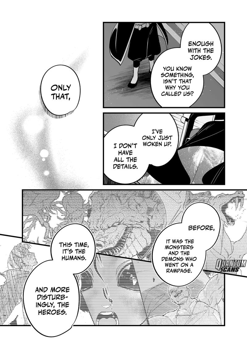 Saikyou Yuusha Party Wa Ai Ga Shiritai 16 13