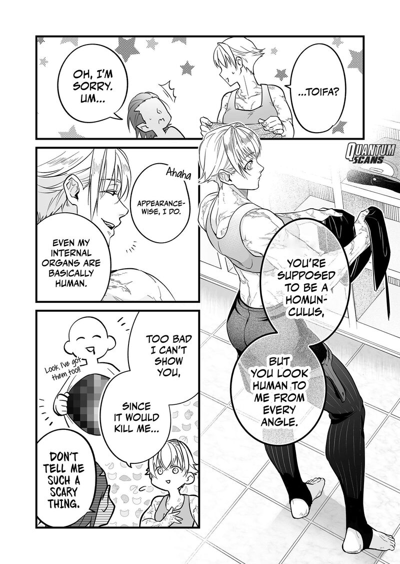 Saikyou Yuusha Party Wa Ai Ga Shiritai 16 3