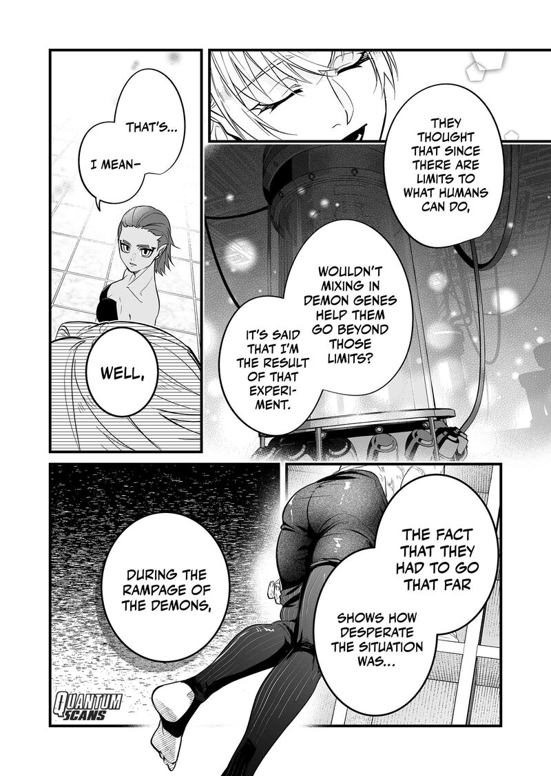Saikyou Yuusha Party Wa Ai Ga Shiritai 16 4