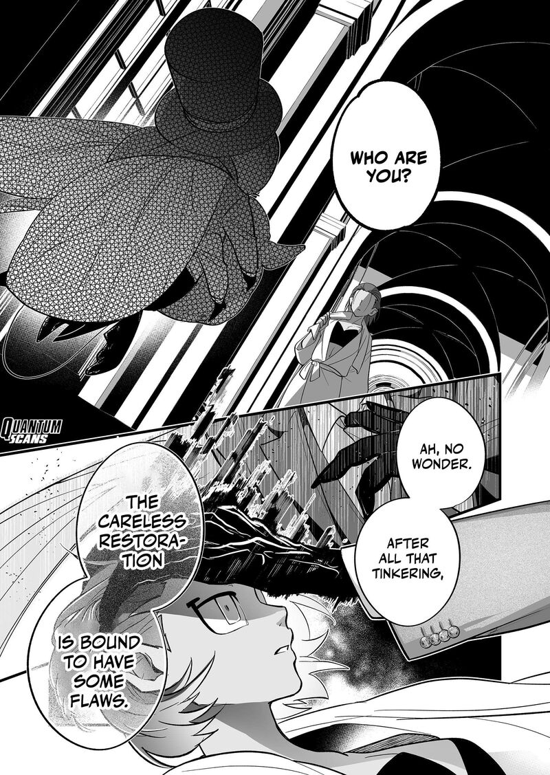 Saikyou Yuusha Party Wa Ai Ga Shiritai 17 6