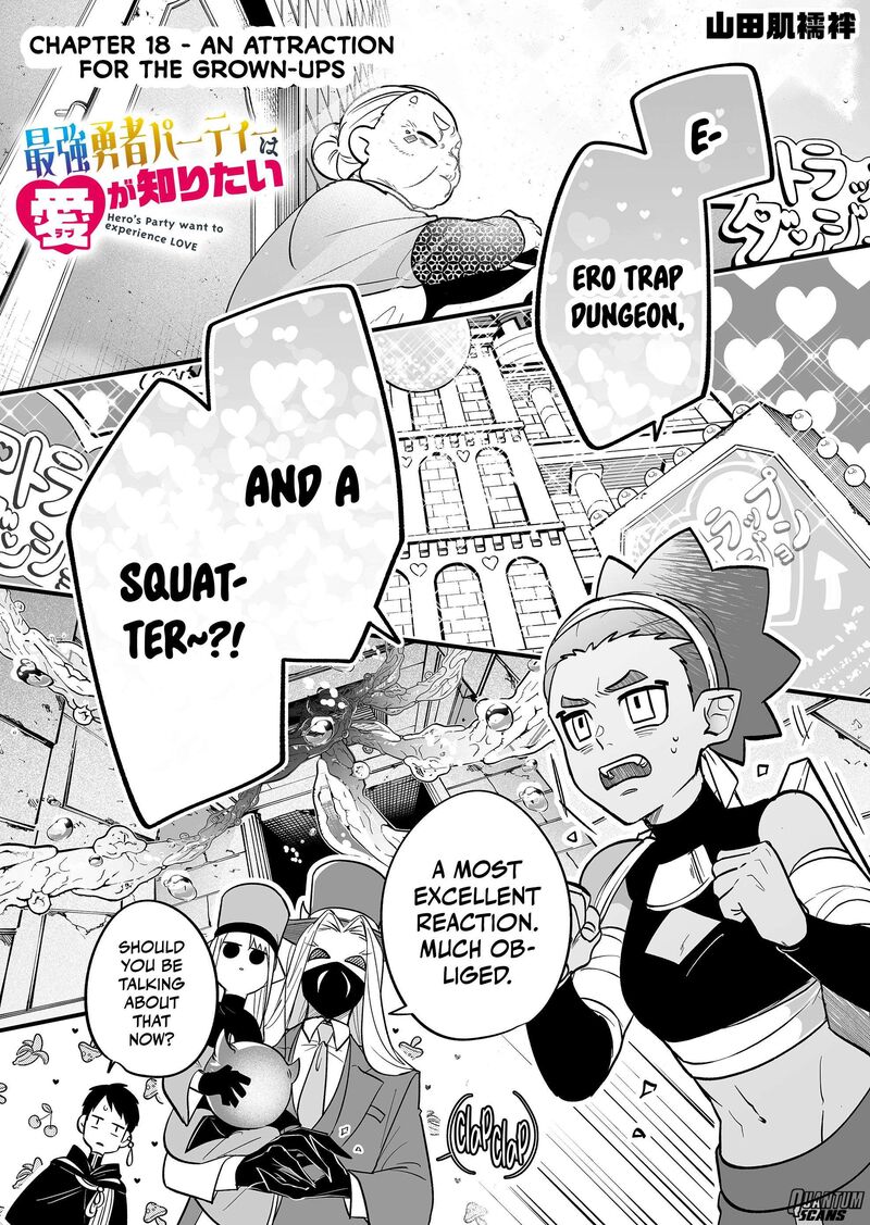 Saikyou Yuusha Party Wa Ai Ga Shiritai 18 4