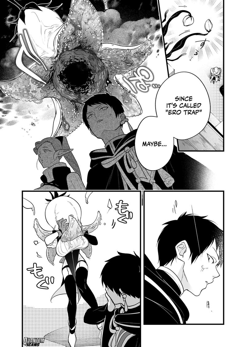 Saikyou Yuusha Party Wa Ai Ga Shiritai 18 6