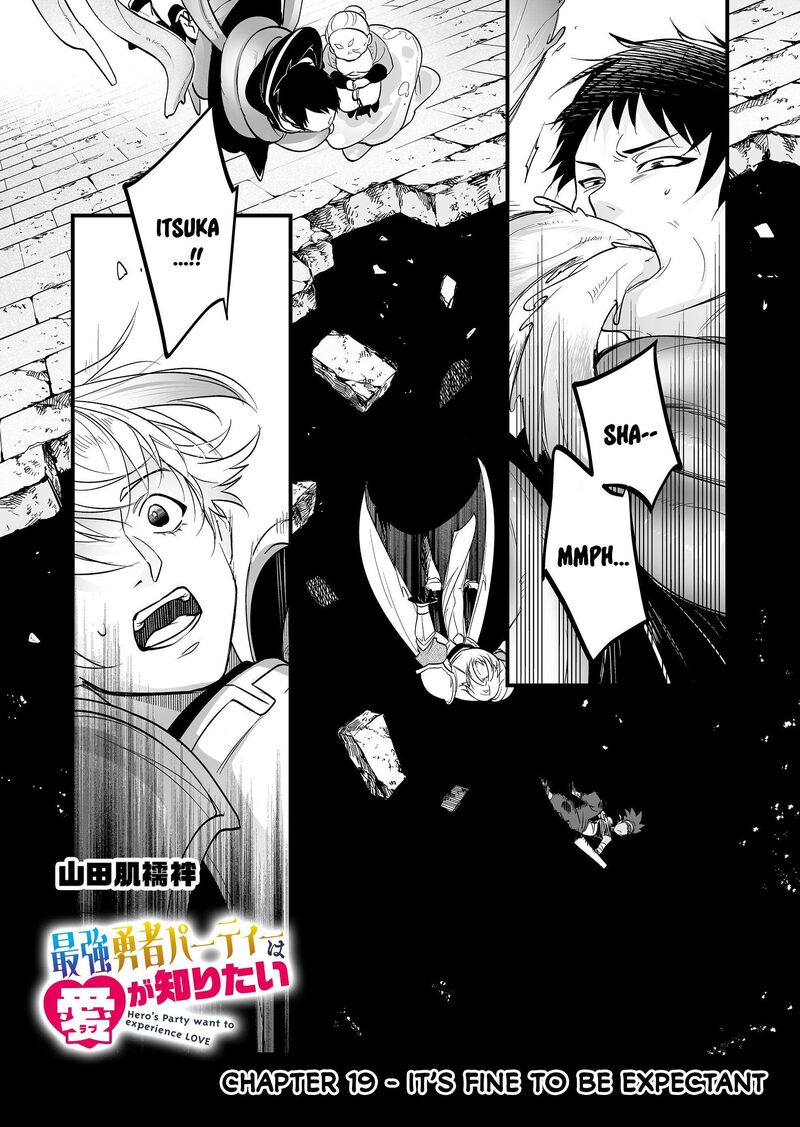 Saikyou Yuusha Party Wa Ai Ga Shiritai 19 4