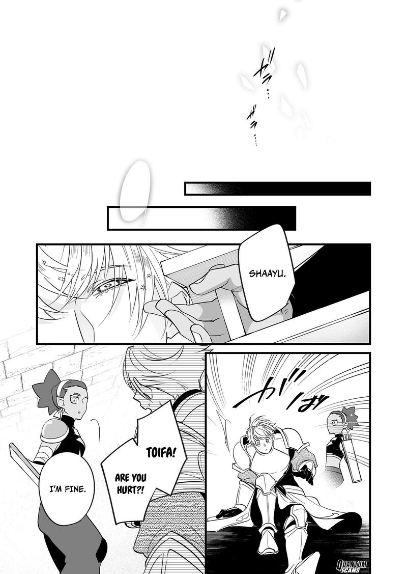 Saikyou Yuusha Party Wa Ai Ga Shiritai 19 5