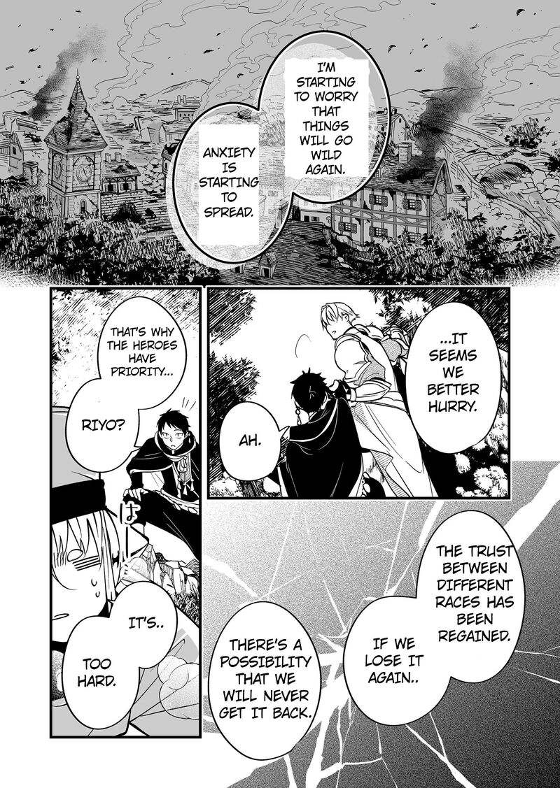 Saikyou Yuusha Party Wa Ai Ga Shiritai 2 13
