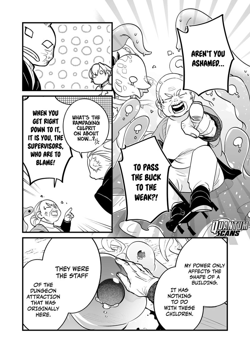 Saikyou Yuusha Party Wa Ai Ga Shiritai 21 10